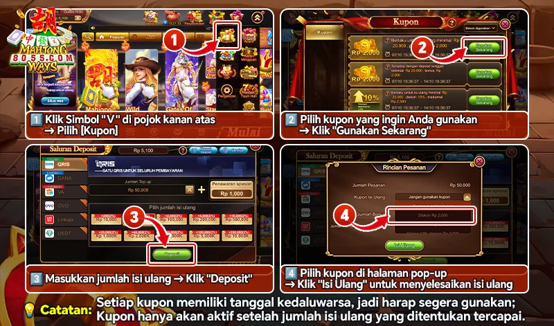 Kupon Isi Ulang