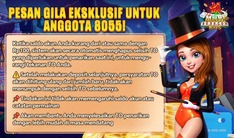PESAN GILA EKSKLUSIF UNTUK ANGGOTA 8055!